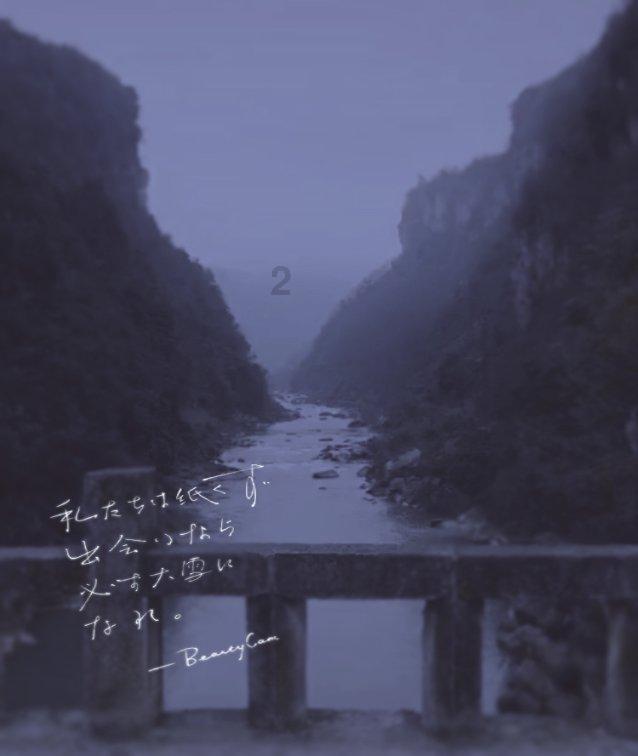 次元喵