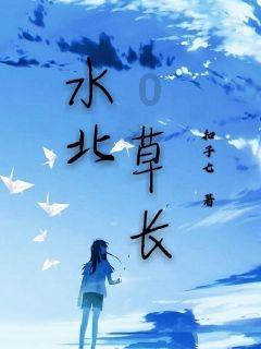 漆黑的森林逃脱