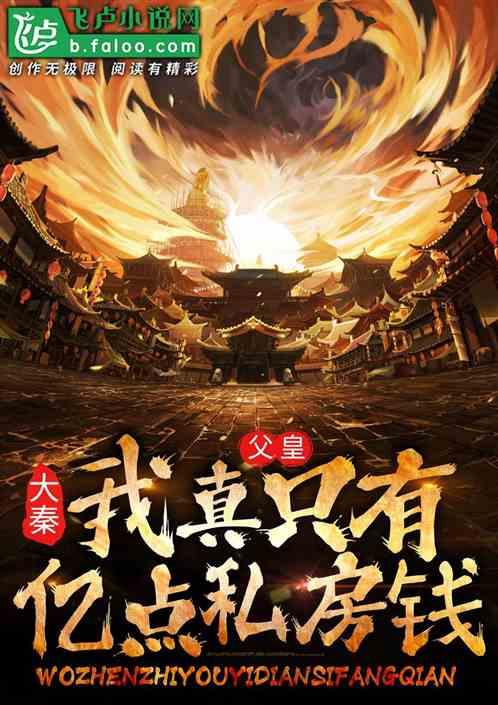 球球大作战下载最新版